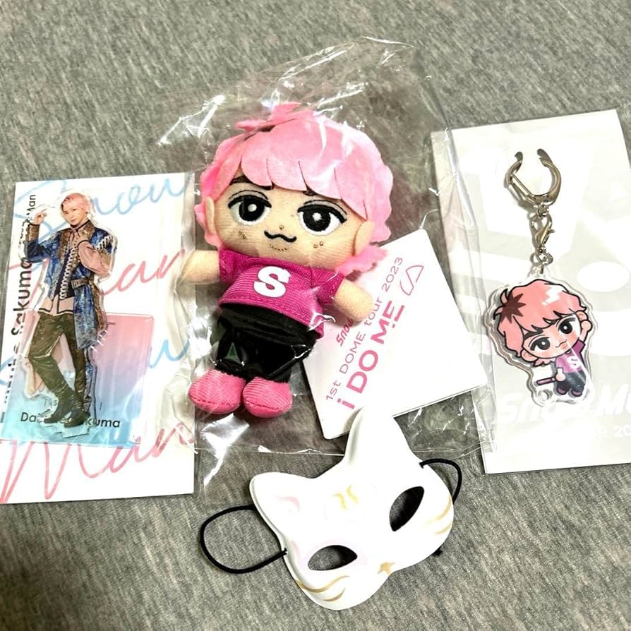 Amazon.co.jp: SnowMan 佐久間大介 ぬいぐるみ、アクリルキーホルダー