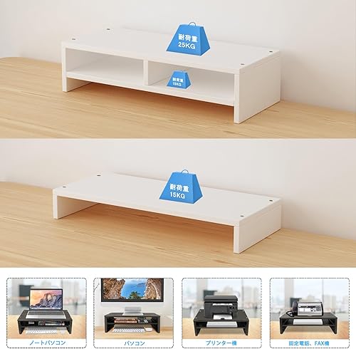 Miniatura 3 de LIIGOU Soporte para monitor de computadora, soporte de monitor de 2 niveles para escritorio con estante de almacenamiento de 3 capas, soporte