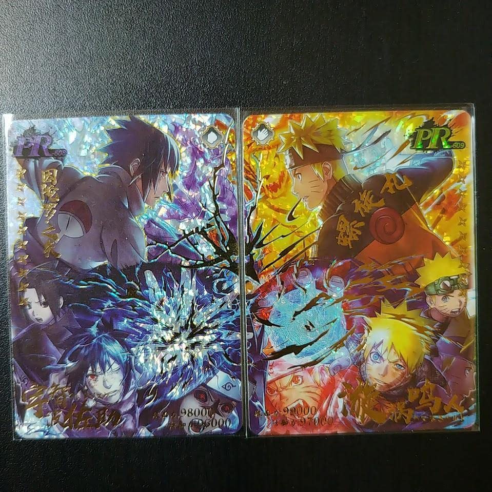Amazon.co.jp: 激レア！ NARUTO カード 海外 最終決戦 ナルト サスケ 