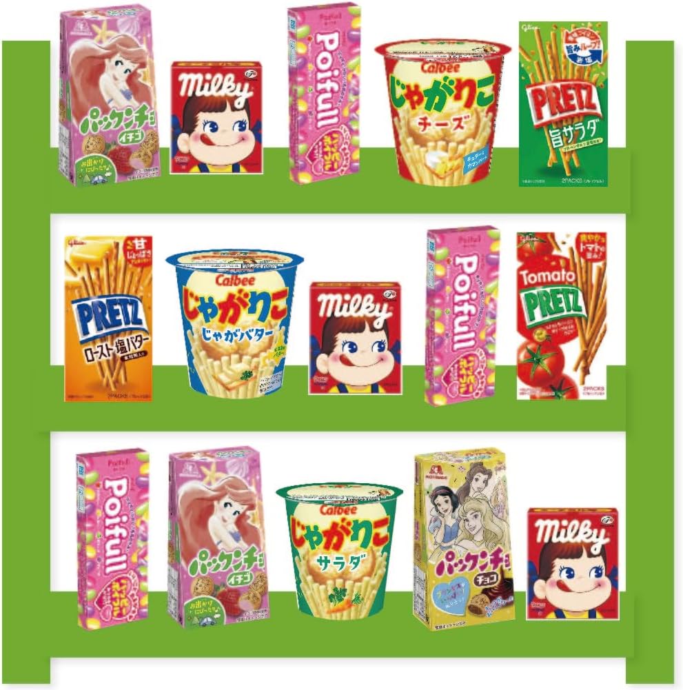 匿名配送・即日発送】 お菓子 チップスタープレミアム まとめ売り 匿名