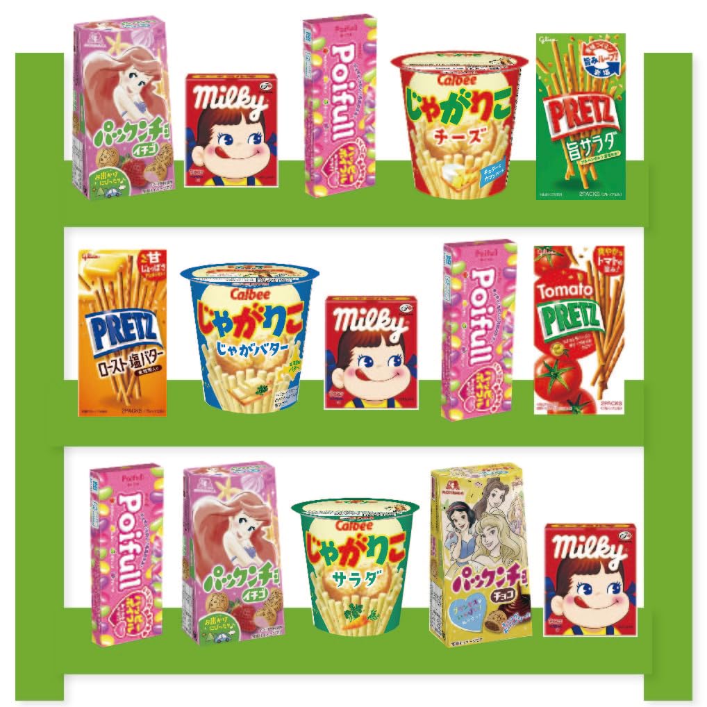 Amazon.co.jp: □射的用お菓子景品 10種100個セット(景品のみ
