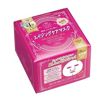 ヨータン未開封オレリー 6点パック付プレミアムエイジングケアセット ヨータン様専用未開封オレリー 6点パック付プレミアムエイジング