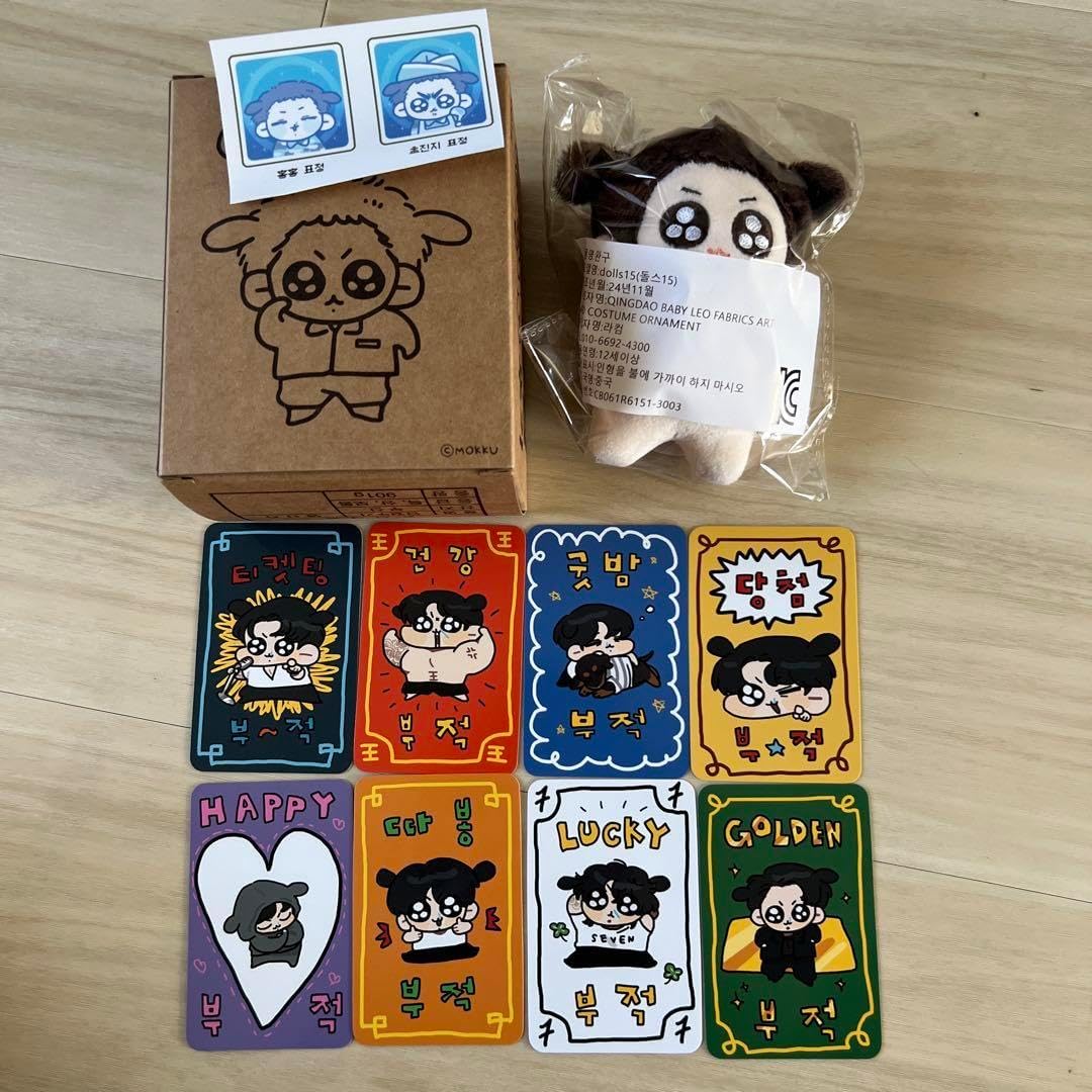 ジョングク モックニム トゥギ ぬいぐるみ 10cm グクトゥギ MOKKU