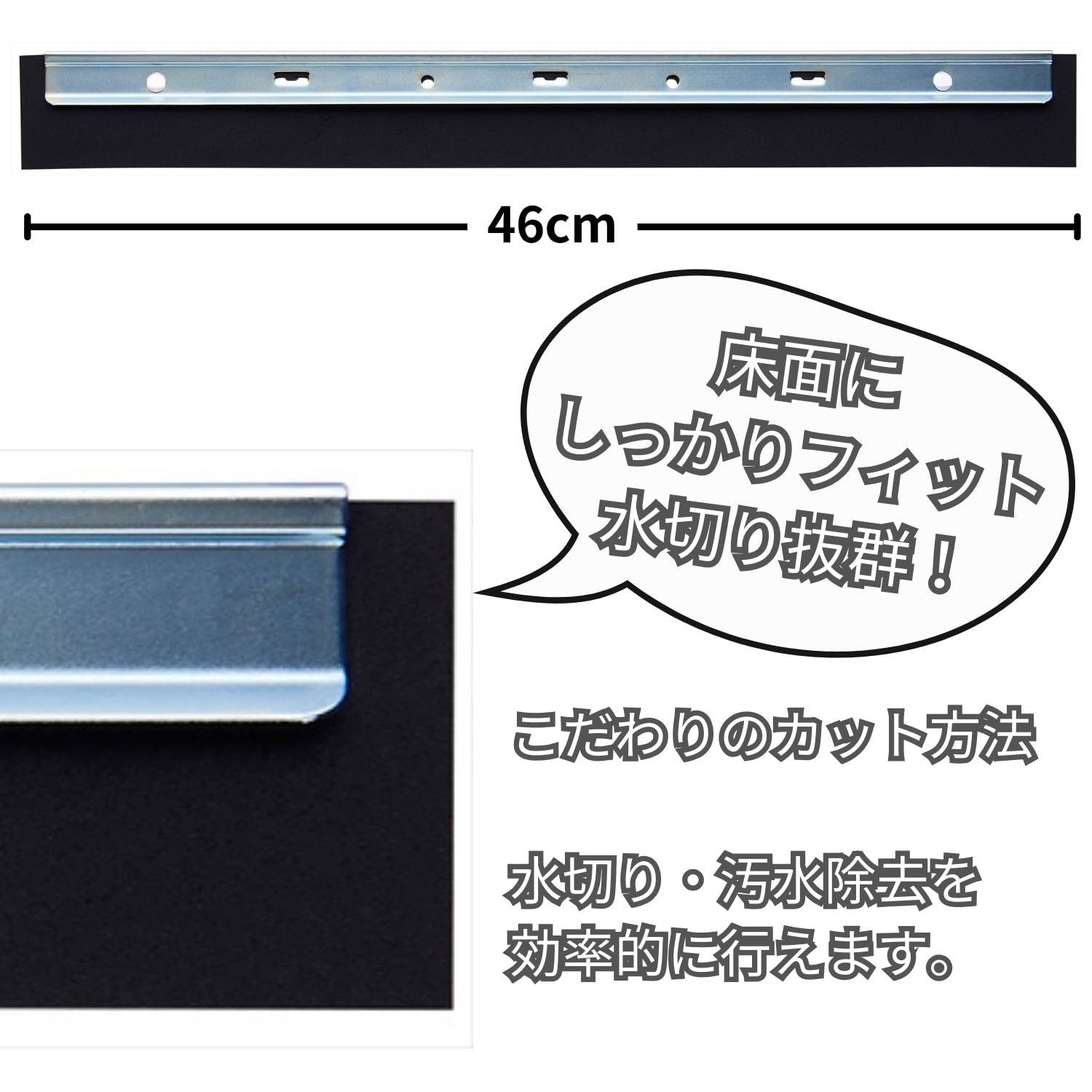専用出品 Amazon.co.jp: 山崎産業 水切り ドライワイパー 交換用 スペア ゴム