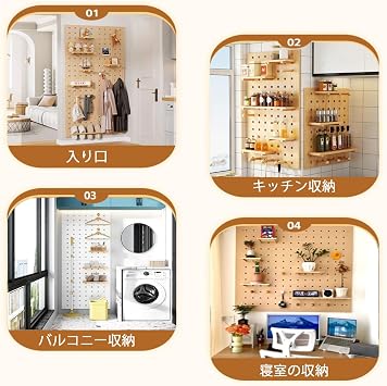 Wall Mounted Wooden Pegboard, Wall Pegboard Organizer, Pegboards for Wall Display with Various Accessories Suitable for Entrance Bedroom Study Office and Living Room(Orange,40x60cm/15.7x23.6in)