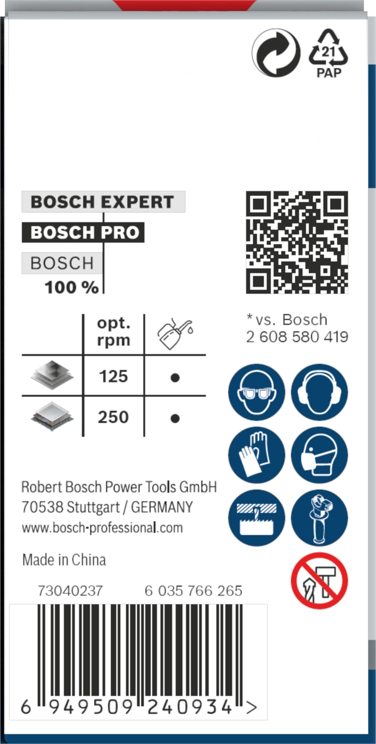 Bosch 1x PRO Sheet Metal Power Change Plus Delik Açma Testeresi (Paslanmaz Çelik Saclar, Çelik Saclar, Ø 35 mm, Professional Aksesuar Döner Matkap/Vidalamalar, Darbeli Matkap/Vidalama)