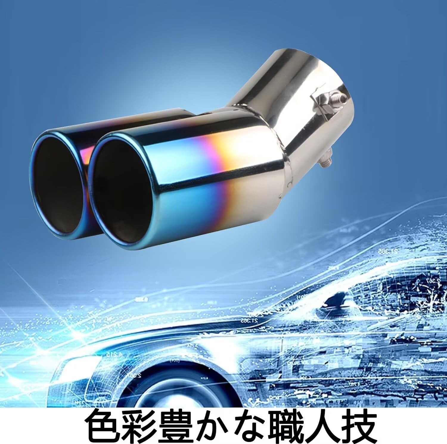 Amazon | トヨタ クラウンスポーツ 2023年11月〜現行対応