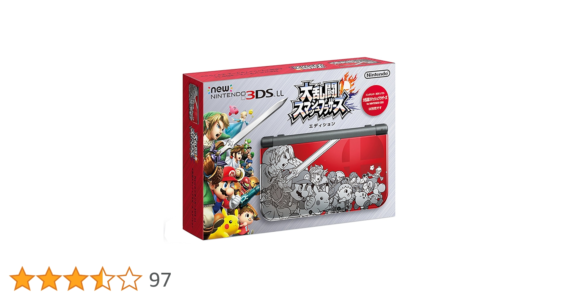 ニンテンドー3DS LL +ソフト ソフト1本付き】Nintendo 3DS XL Super Mario Bros. 2 Gold