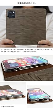 iPhone12miniケース 型押しではありません。 71wBEtcozwL._UF350,350_QL80_.jpg
