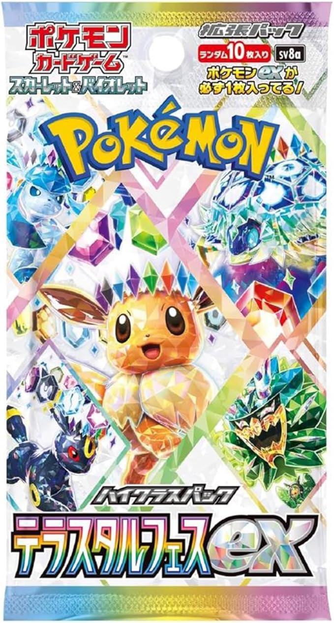 Pokemon TCG TeraStar Festival ex Booster Box Japonesa 10 sobres miniatura 3