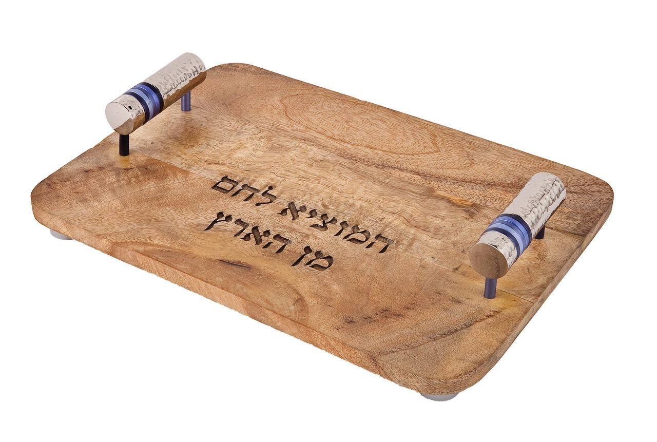 YAIR EMANUELChallah Board for Shabbat and Yom Tov - Blue Ring Handles - Challah Bread Cutting Board Judaica Gift (CBC-2)