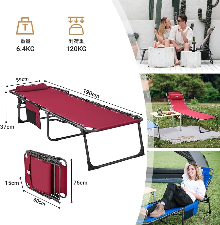 2個セット‼️人気商品❗️KingCamp ワイド折りたたみアウトドアコット チェア 71wBKj7SQ-L._AC_UF894,