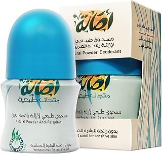 بودة اصاله لازالة العرق، 30 جم، عديم الرائحة، للجنسين، بودرة، 30.0 ملليلتر