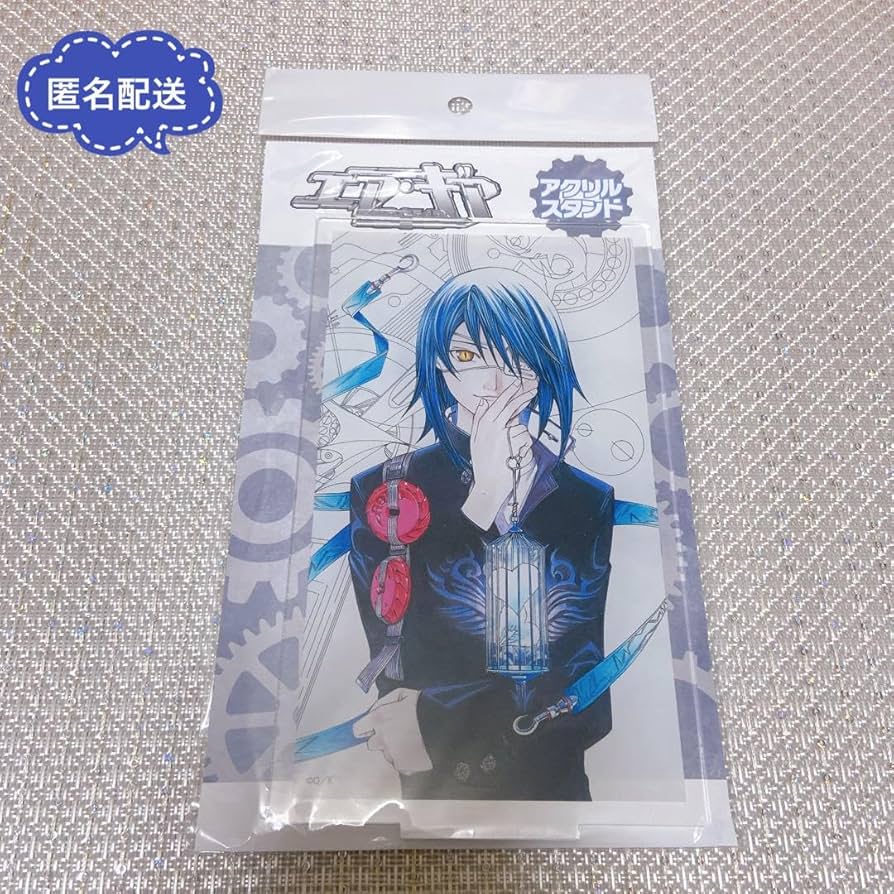 Amazon.co.jp: エアギア アギト 咢 アクリルスタンド くじメイト