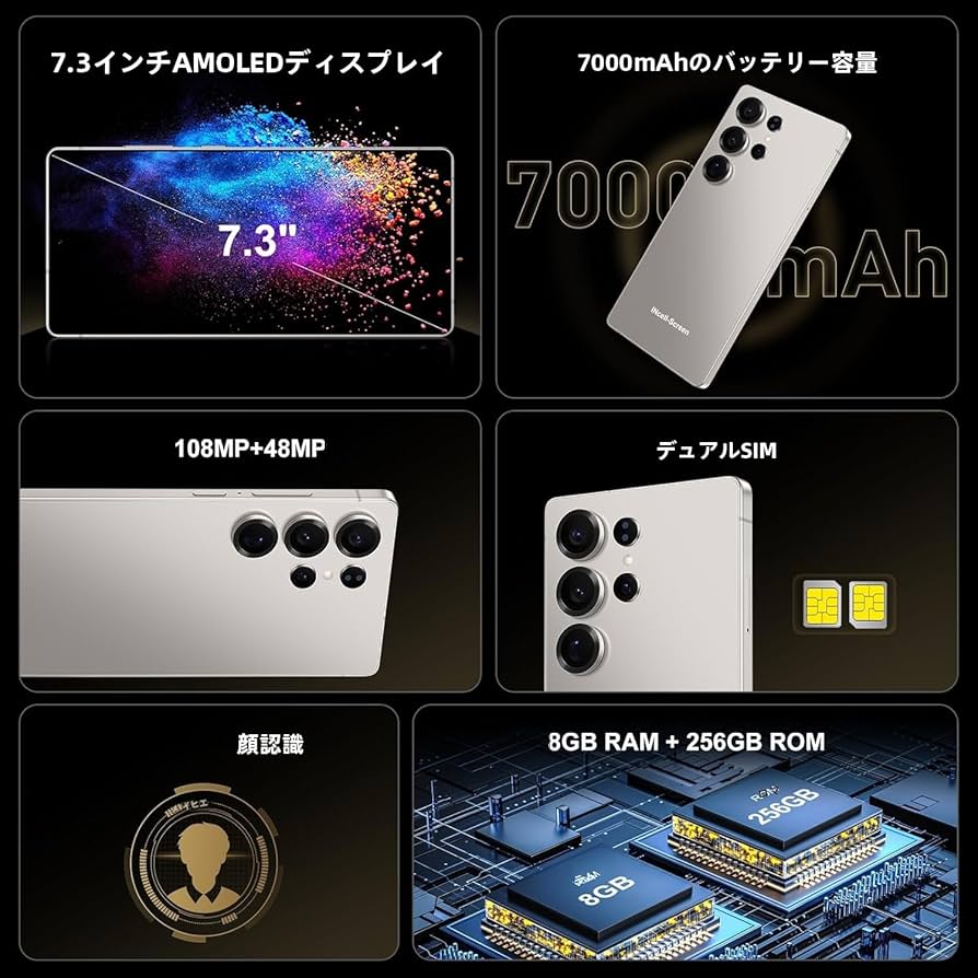 スマートフォン本体 DoctorXNew Amazon | C 25ウルトラロック解除携帯電話、ペン内蔵、8+256 GB