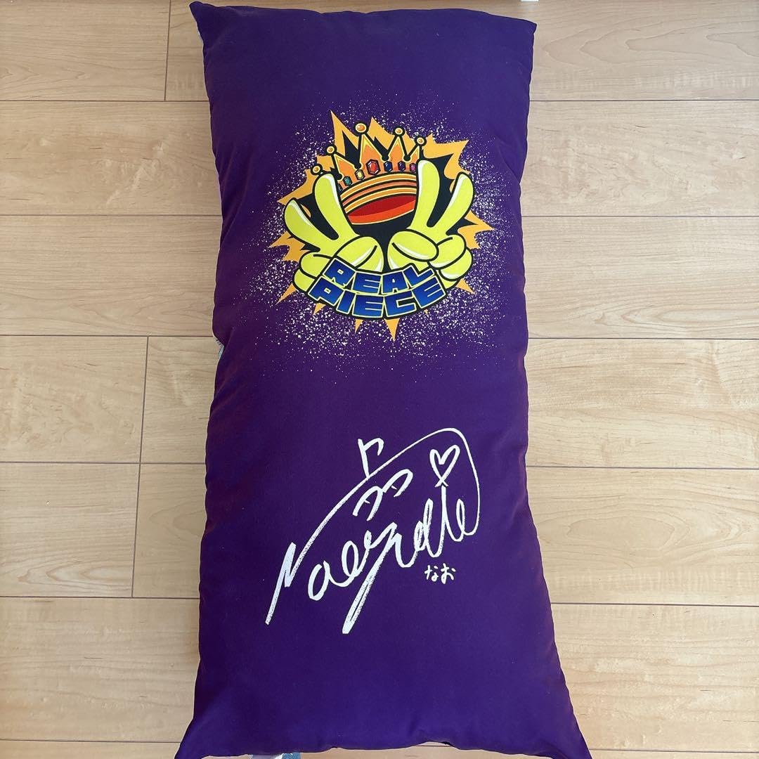 リアルピース 抱き枕 なお クッション リアルピースグッズ