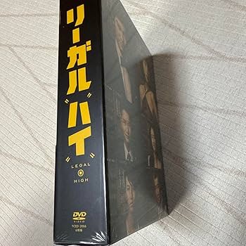 【新品未開封】リーガルハイ　2ndシーズン　完全版　DVD-BOX Amazon.co.jp: リーガルハイ 2ndシーズン 完全版 DVD-BOX : 堺