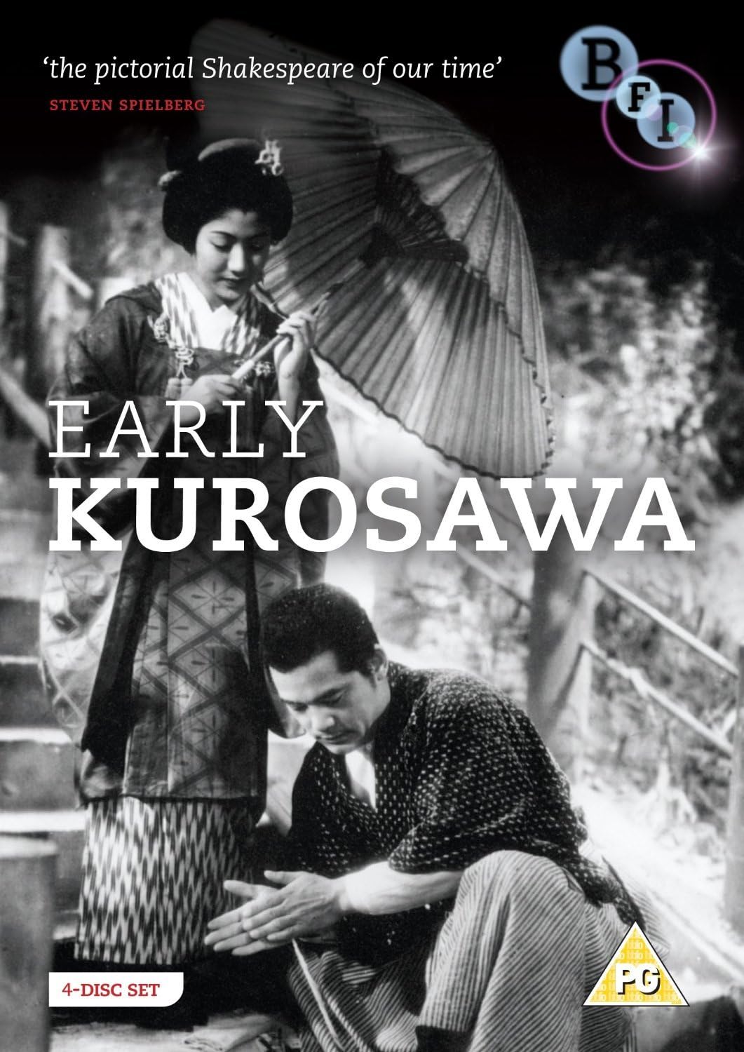 Early Kurosawa Collection [DVD Boxset]