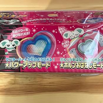 Amazon.co.jp: ふたりはプリキュア レインボーブレス : おもちゃ