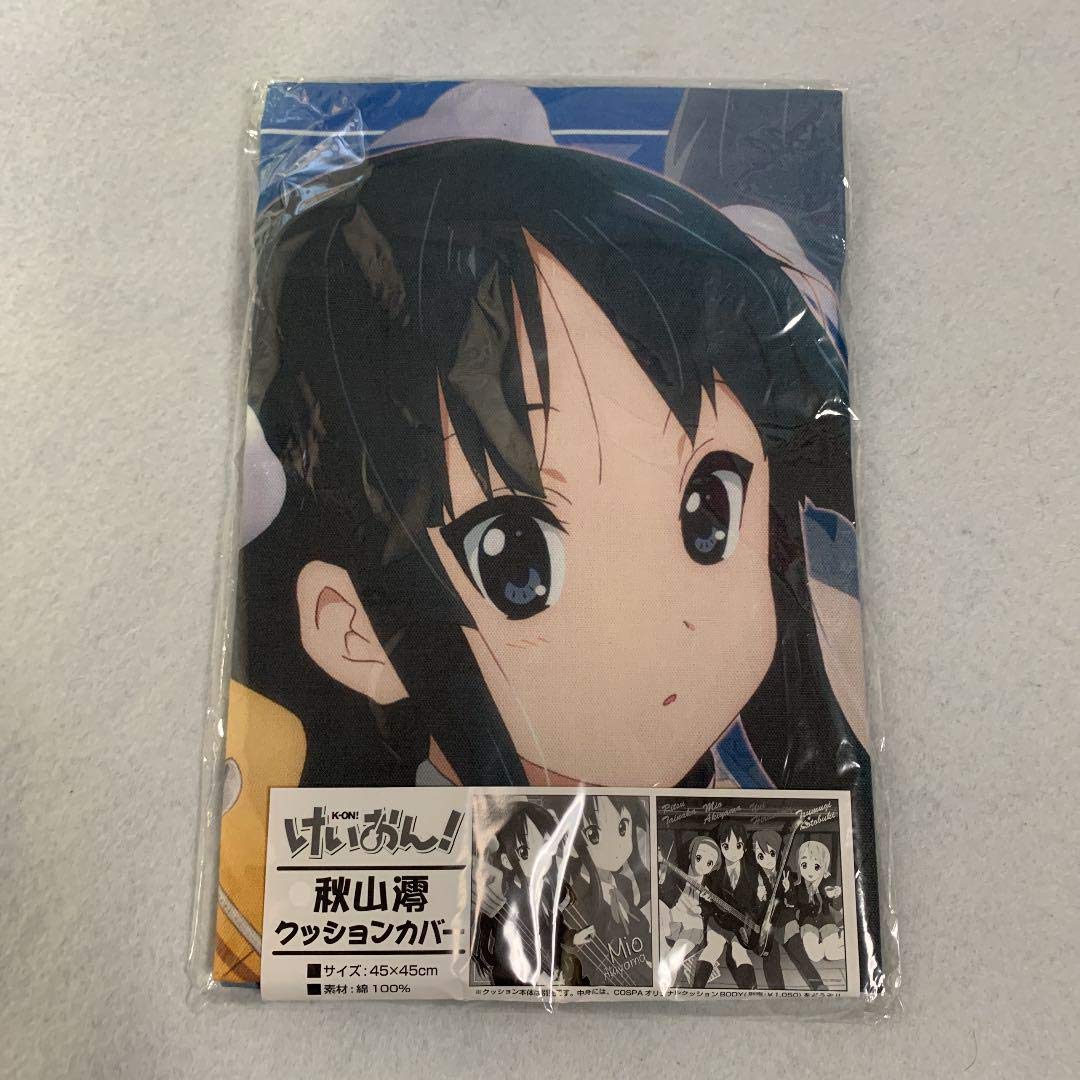 Amazon.co.jp: けいおん! 秋山澪クッションカバー : ホビー