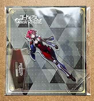 ② コードギアス　学生証　カレン カードリスト｜ユニオンアリーナ｜UNION ARENA