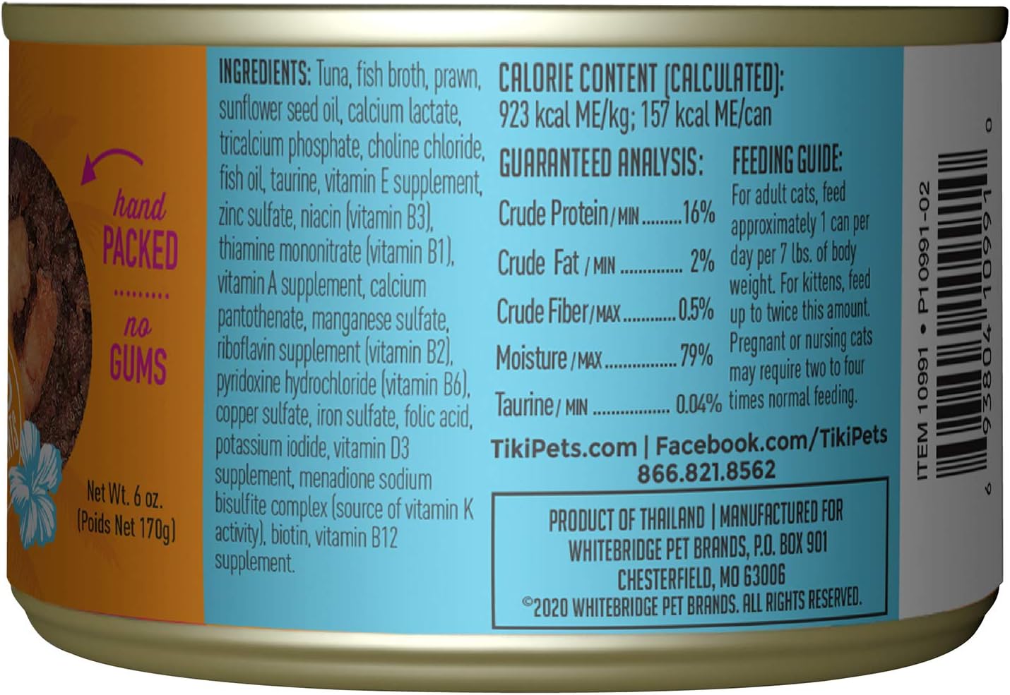 Tiki Cat Grill, Ahi Tuna & Prawns, High-Protein and 100% Non-GMO Ingredients, Wet Whole Foods Cat Food for All Life Stages, 6 oz. Cans (Pack of 8)