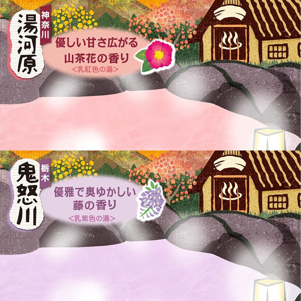 Hakugen Earth Japanese Bath Salts Iiyu Tabidachi Fujimi Nigori -Yu Yado Relaxation Bath Roman Style 4 Cents x 12 Packs - Blotting Paper Set
