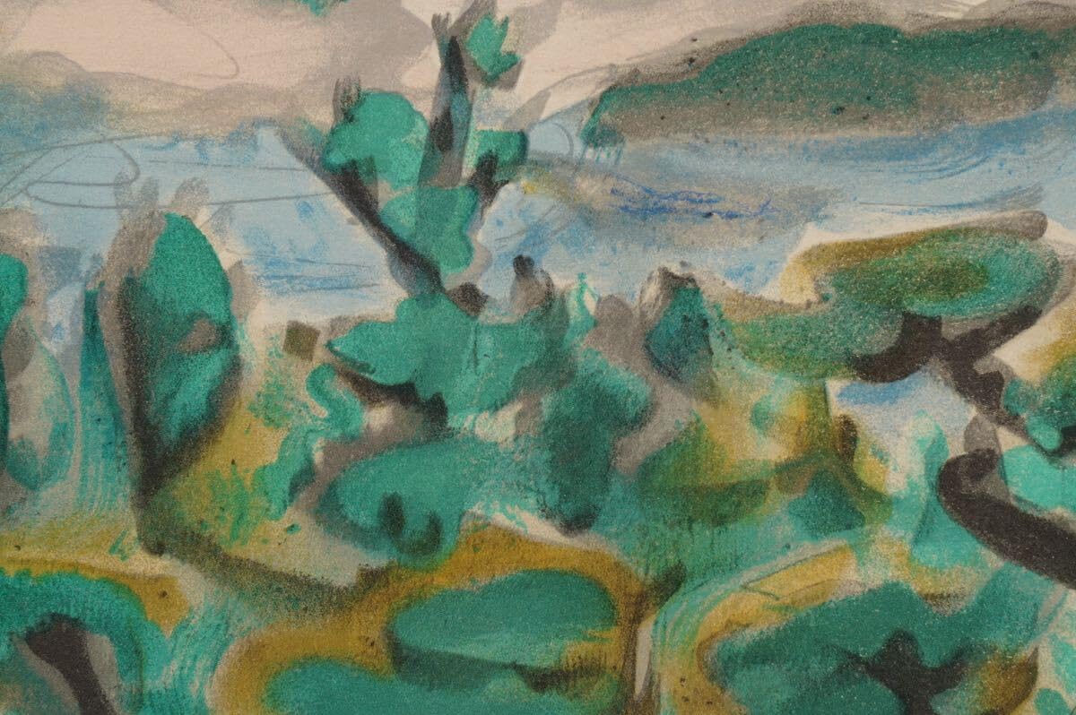 Y05808〕 梅原 龍三郎 画 『 浅間山秋色 』 油彩 額装(ガラス） 共 