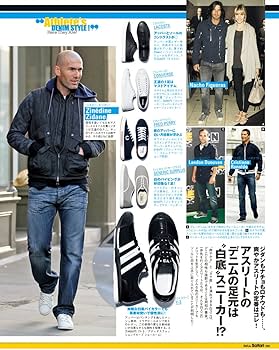 アスリート・Safari (サファリ) 2011年 11月号 [雑誌]: Amazon.com: Books