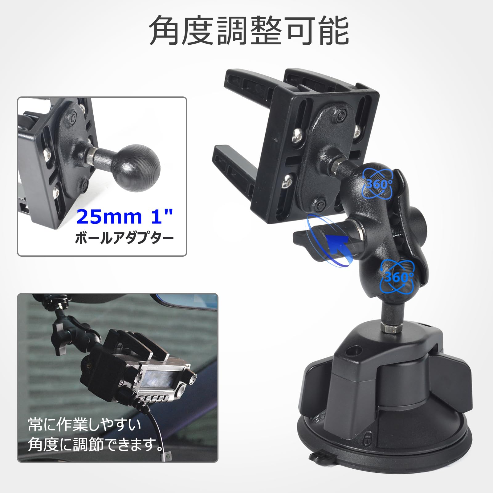 Amazon | HYS 車載 強力ゲル基盤型 コントローラーマウントベース