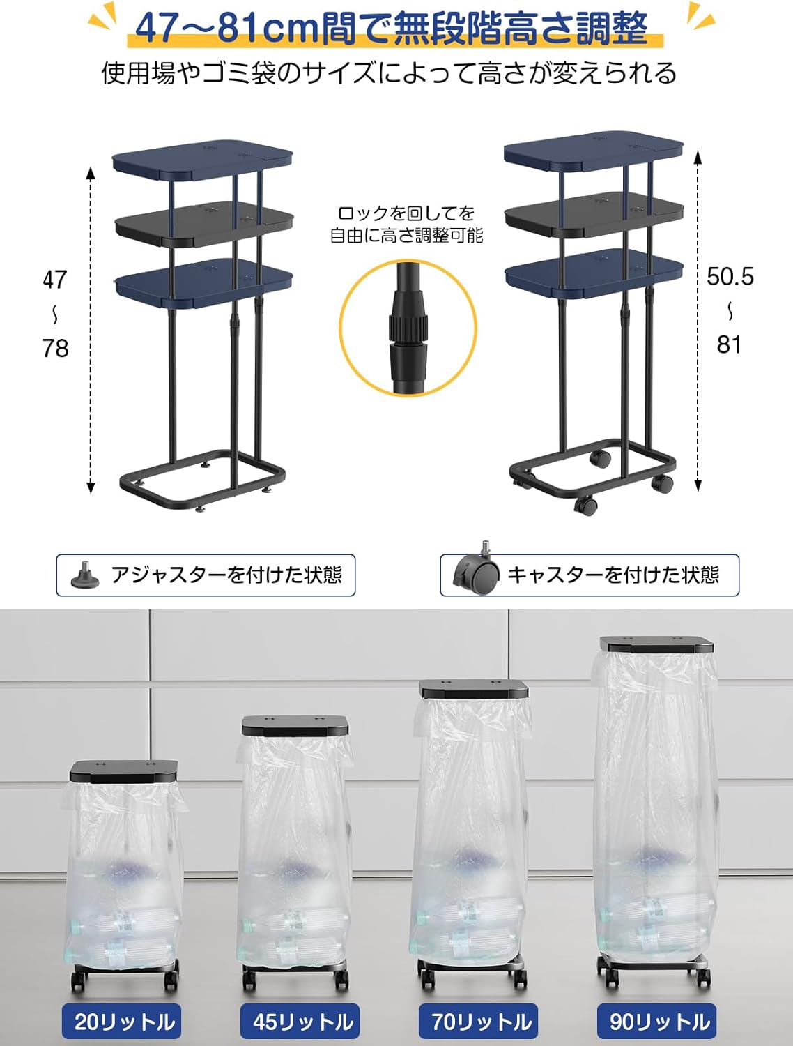 省スペース設計のゴミ袋ホルダー