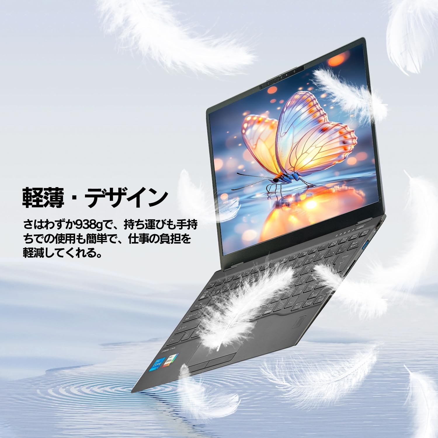 11世代Core i7 Office2024 富士通モバイルノートPC Amazon.co.jp: 【整備済み品】 ノートパソコン MS office2024 lifebook