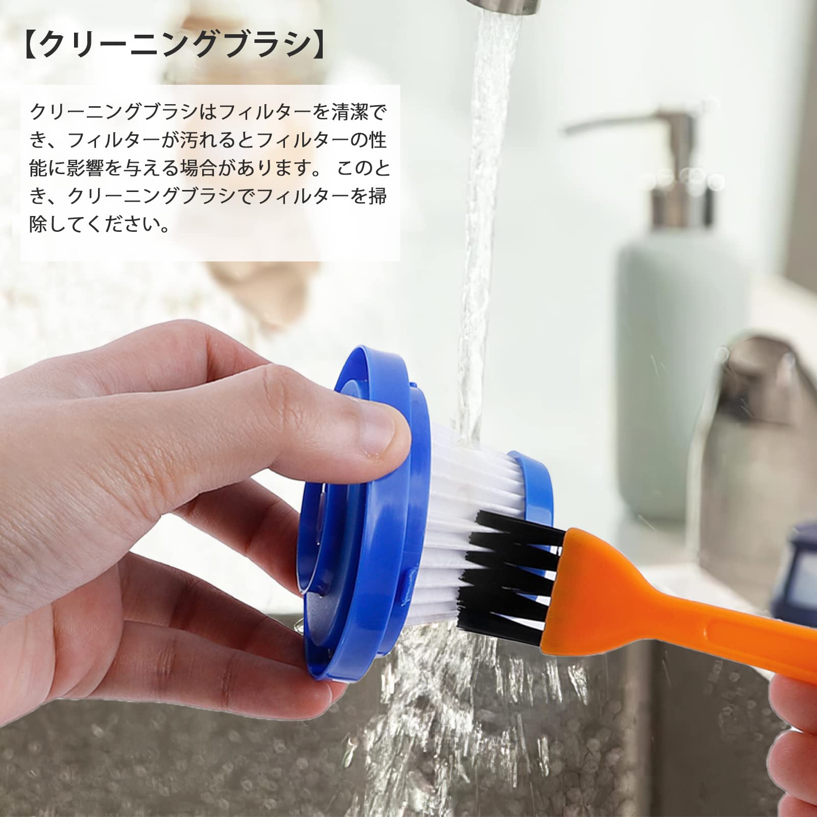 KEEPOW 交換用フィルター EufyHomeVac用フィルター H11 / 交換用フィルターキット Eufy HomeVac (H11 &frasl; H20対応) | 掃除機