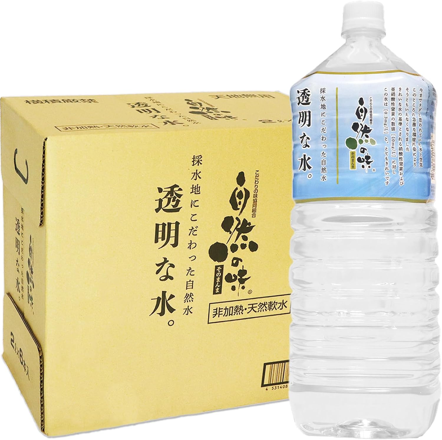 ぐち入りなると巻き