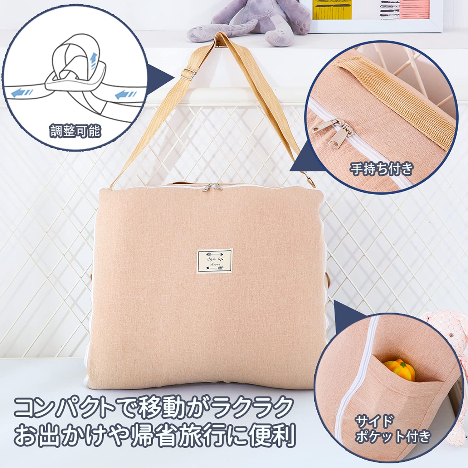 Amazon.co.jp: ベッドインベッド 添い寝 ベビーベッド 新生児 