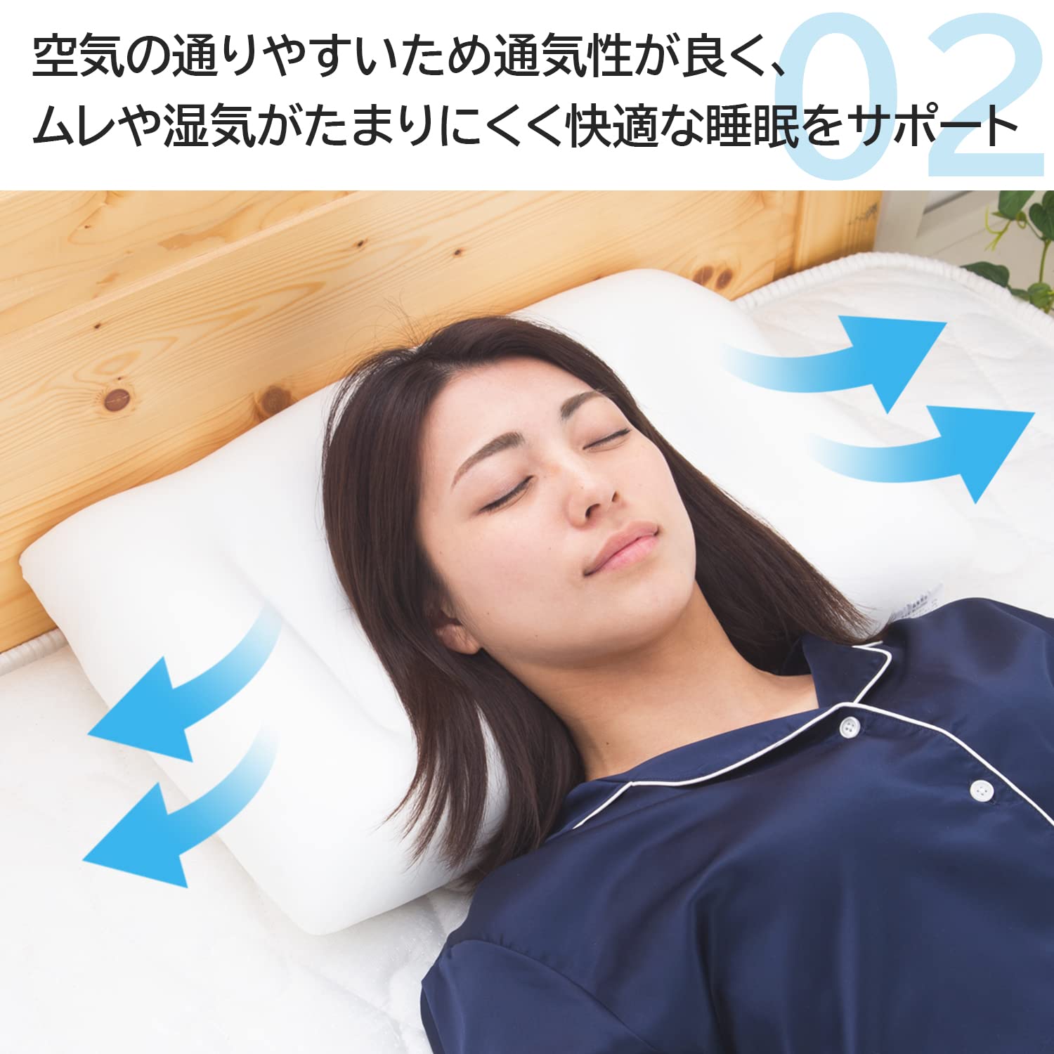 Amazon｜EFFECT 枕 厳選素材で枕専門店が作った マイクロビーズまくら