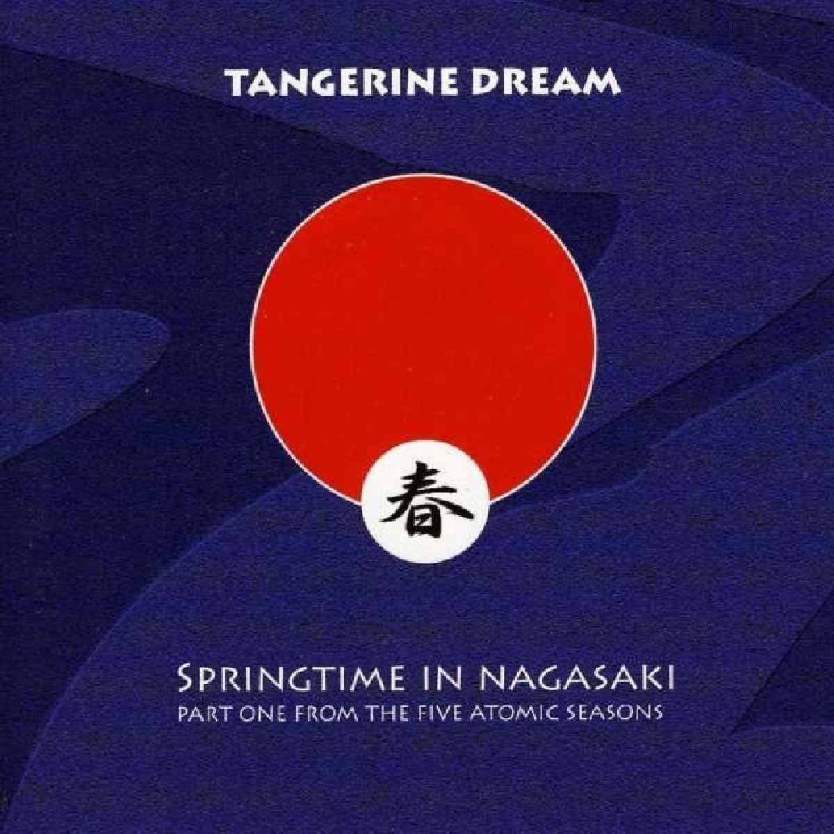 Springtime in Nagasaki