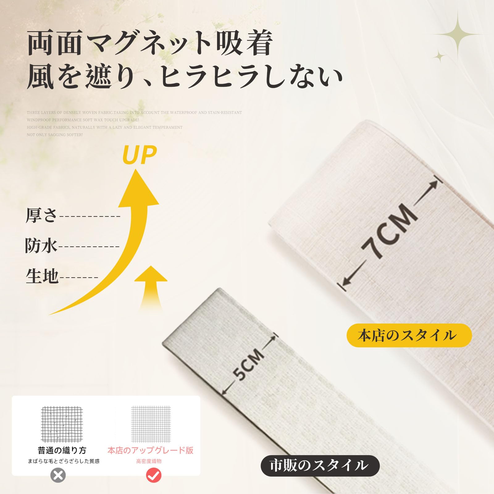 ポルスポッテン Pianola テーブル 昇降式 天然木 デザイナーズ 家具