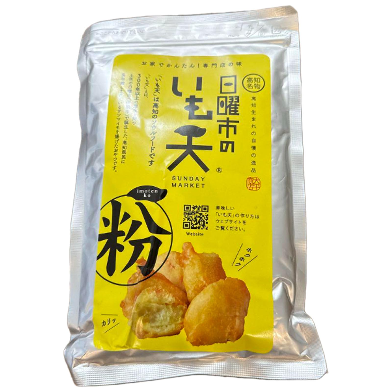 Amazon.co.jp: 大平商店 いも天粉 200gx1 高知県 いも天 芋天 イモ天