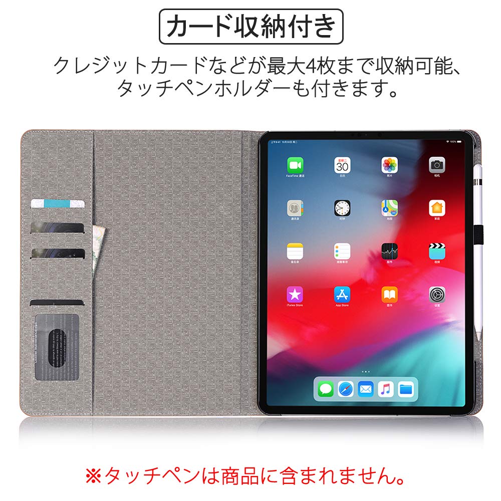 Amazon.co.jp: iPad Pro 11インチ 2018 スマートケース スリープ機能