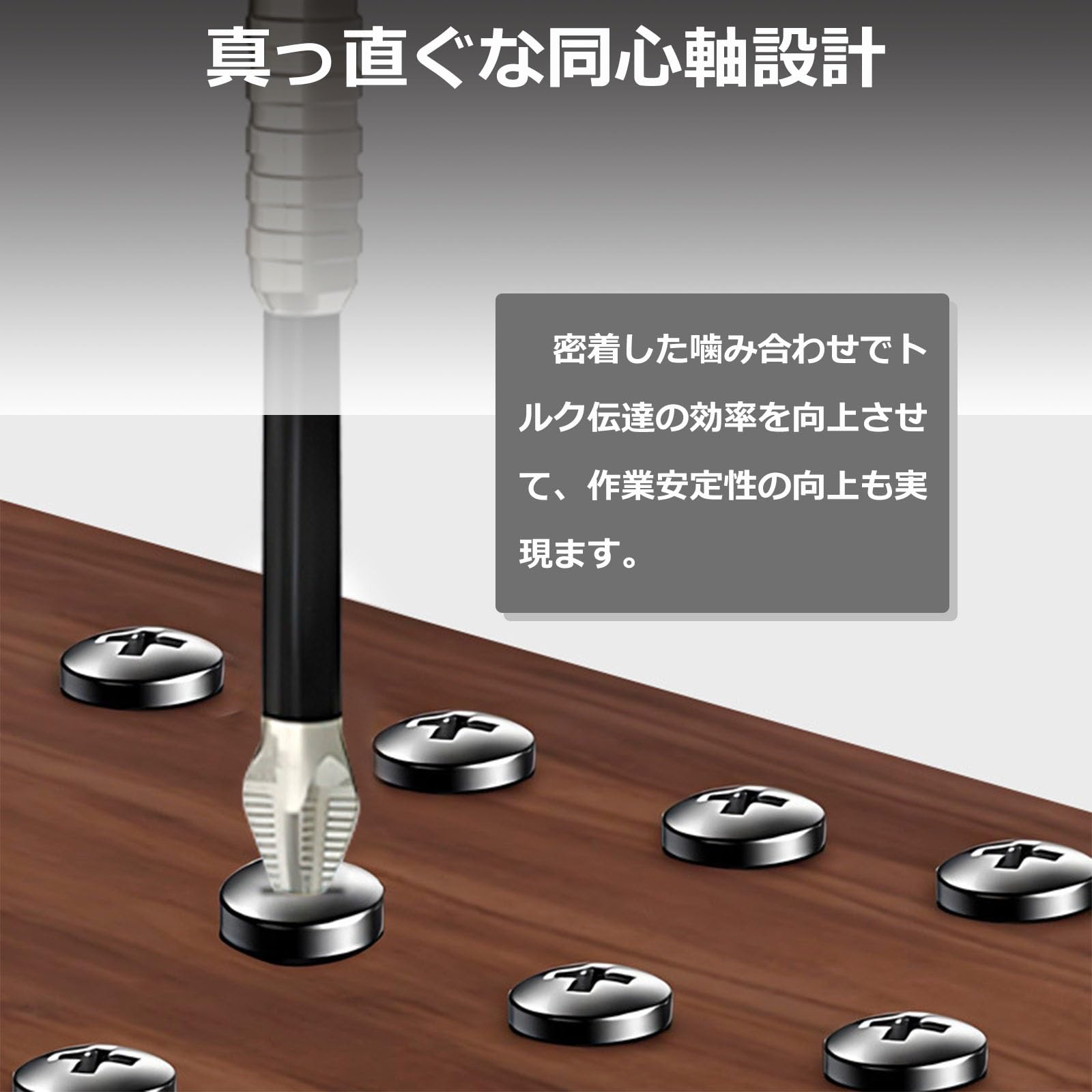 Amazon | VDVSPMPN高磁気ドリバードリルビットセットドライバービット