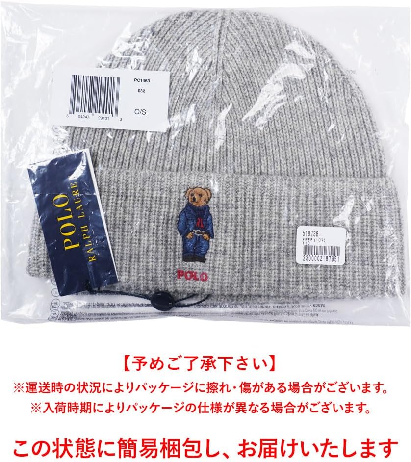 [フィークス] ポロラルフローレン帽子 ハット キャップ プレゼント ギフト 贈り物 男性 紳士