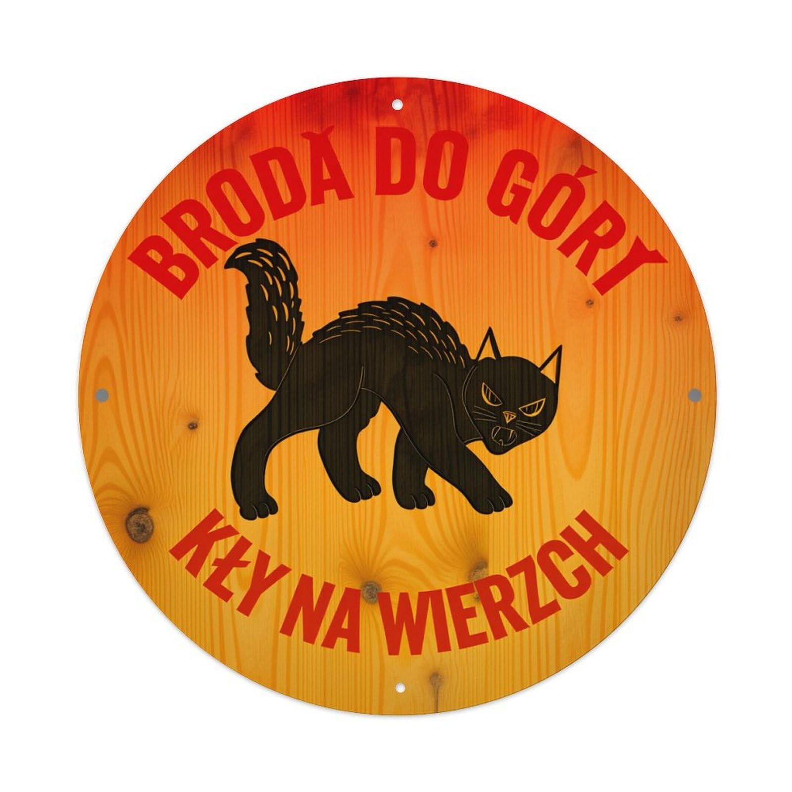 Black Cat On Wooden Background With Red Text Metal Tin Sign Plaque