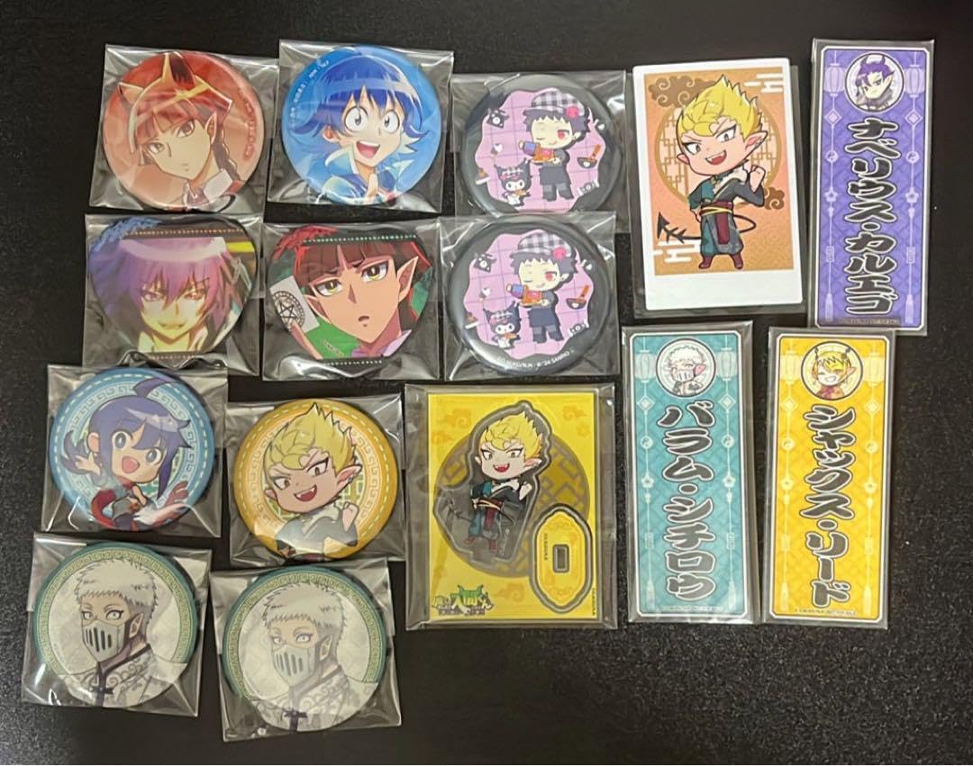 Amazon.co.jp: 魔入りました入間くん 入間くん グッズ まとめ売り 