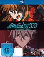 アニメ EVENGELION 111 222 333 アニメ EVENGELION 111 222 333 Evangelion 1.11, 2.22, 3.33