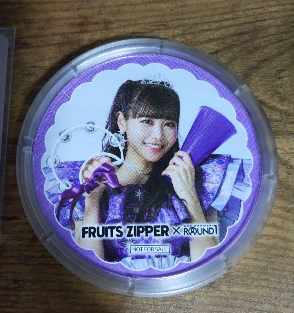 Amazon.co.jp: FRUITS ZIPPER フルーツジッパー ふるっぱー 仲川瑠夏
