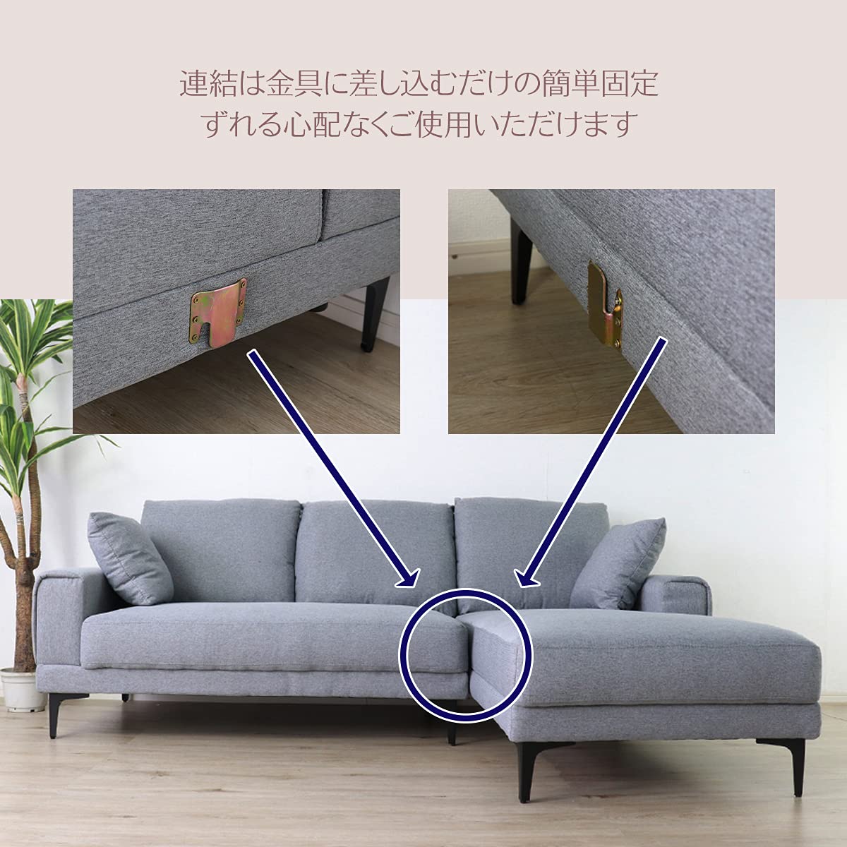 Amazon｜廃盤☆ポケットコイルで座りの良いカウチソファー グレー