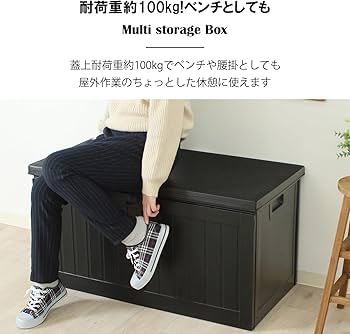 【特売セール】屋外収納BOX 超大容量310L 収納ボックス ベンチストッカー Amazon.co.jp: HOMECO 物置 収納庫 310L 大容量 幅116 倉庫 屋外