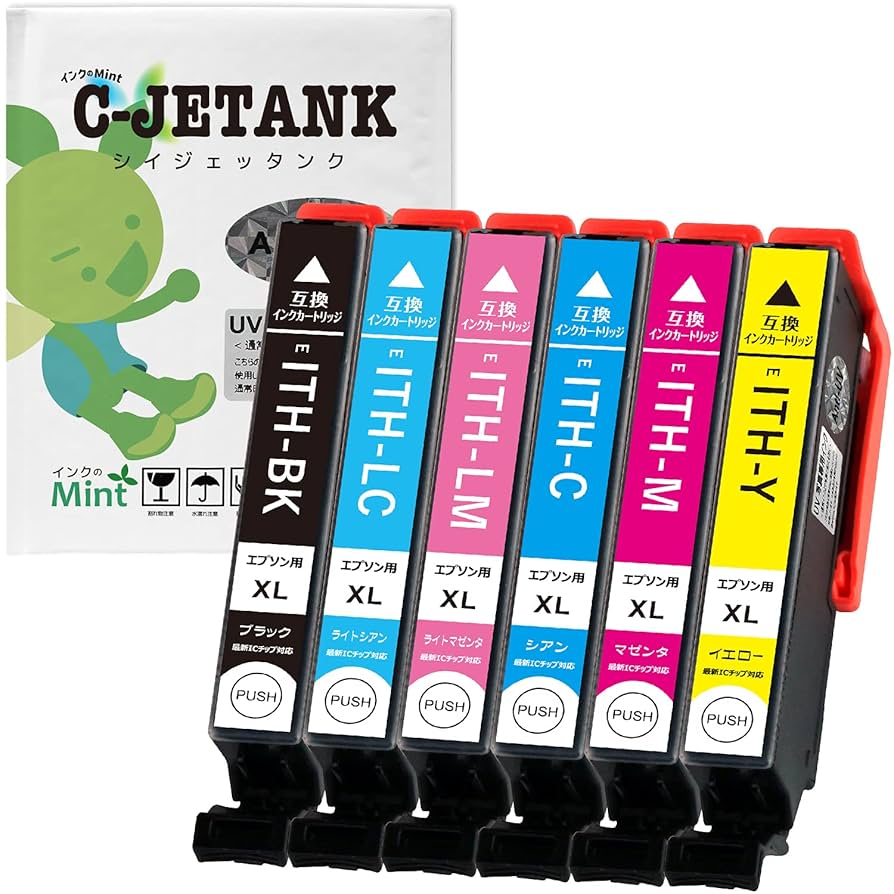 EPSON 互換インクカートリッジ ITH-6CL エプソン 互換インク ITH-6CL 6色セット イチョウ 互換インク