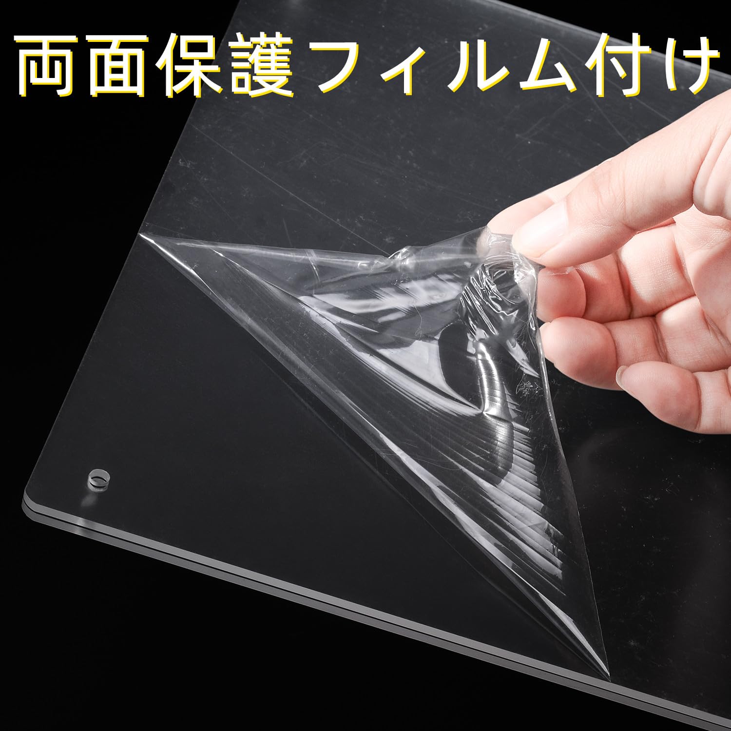 Amazon.co.jp: 賞状額縁 A4 透明アクリル フォトフレーム 写真フレーム